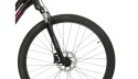 R24 R KROSS Evado 4.0 D 28 M cza_mal KREV4Z28X17W006717 (9).jpg
